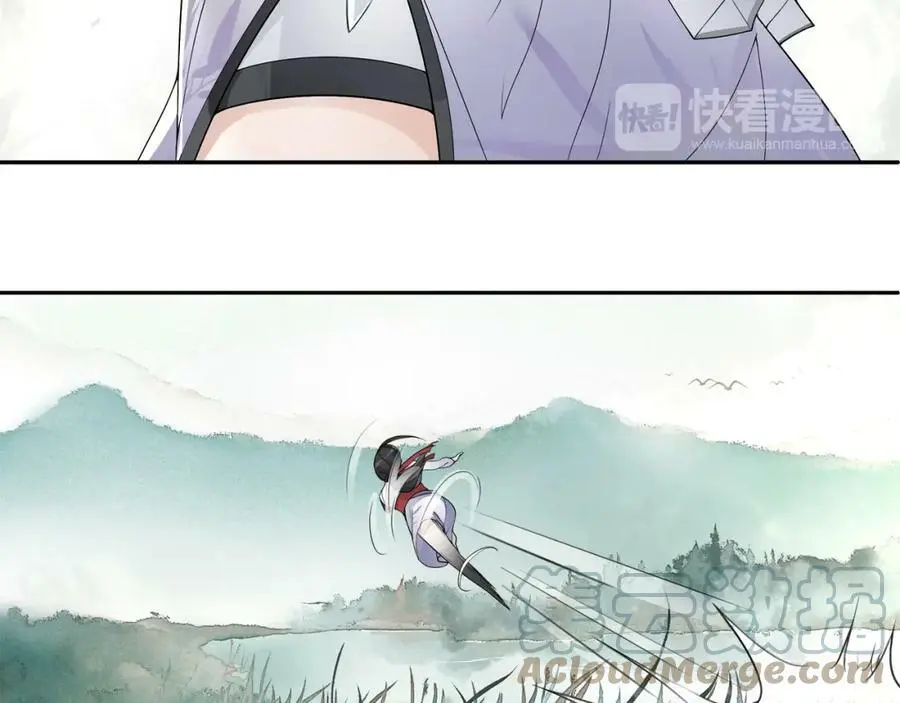 第49话 似是而非36