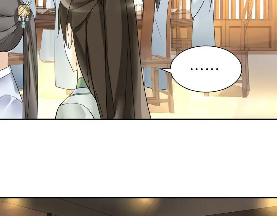 第57话 肩上的印记32