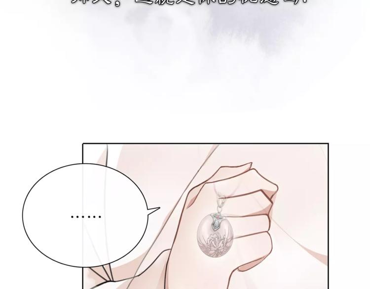 第31话 自强6