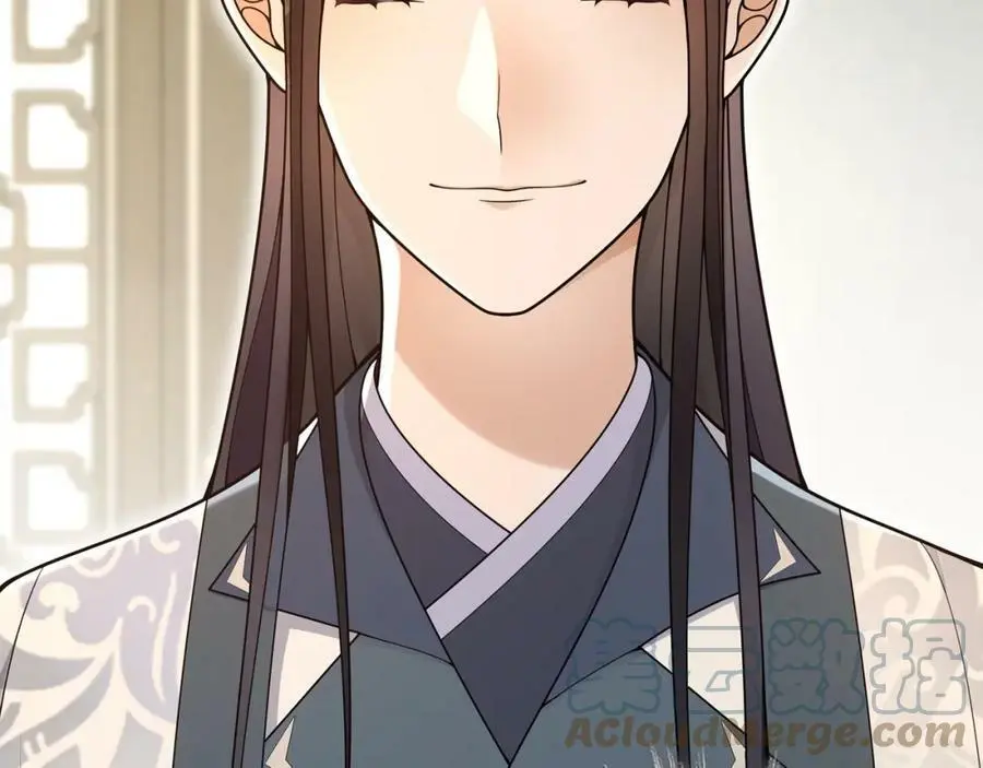 第87话 花凌霄9
