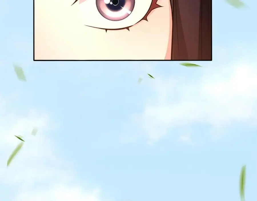 第91话 沅婉夫人40