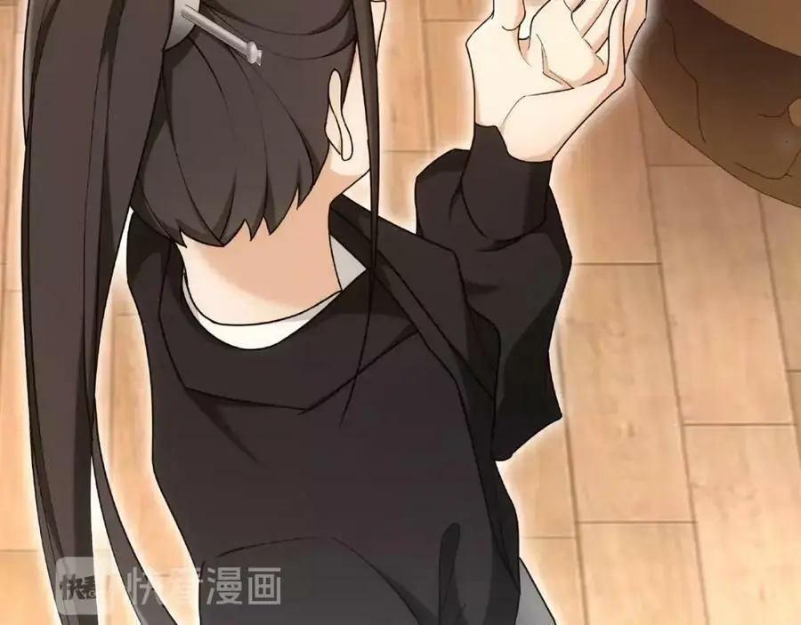 第110话 我陪你17