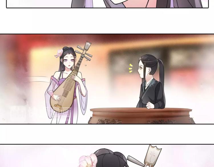 第36话 如氏遗孤23