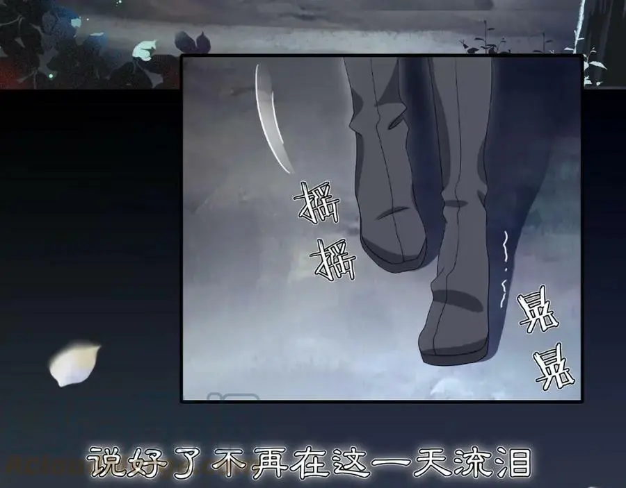 第123话 报仇57