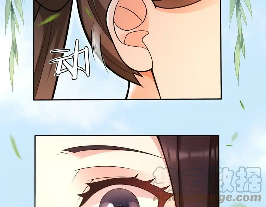 第91话 沅婉夫人39