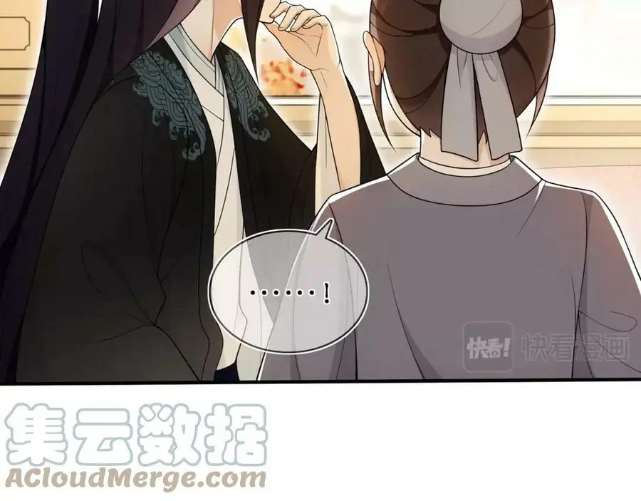 第85话 妙哉妙哉27