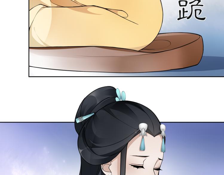第5话 求之不得66