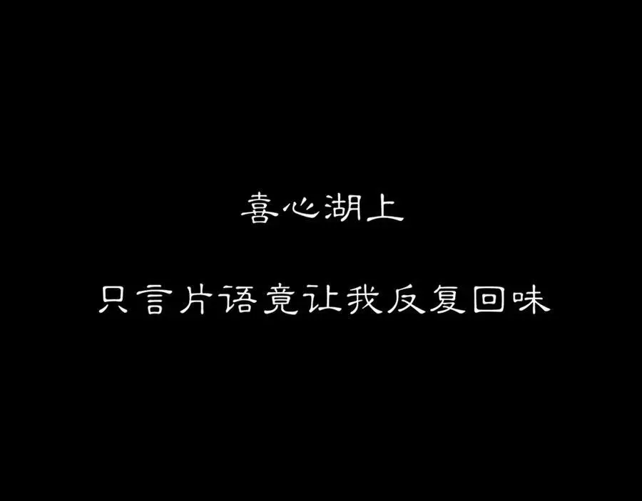 第128话 遗憾28