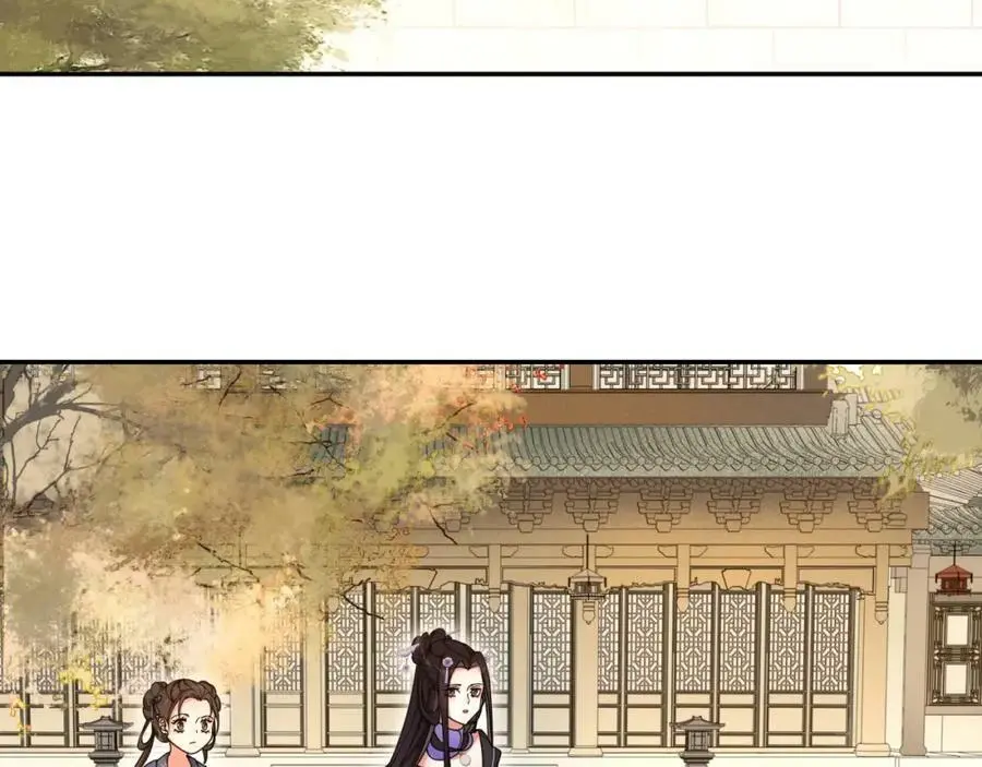 第112话 可有婚配？10