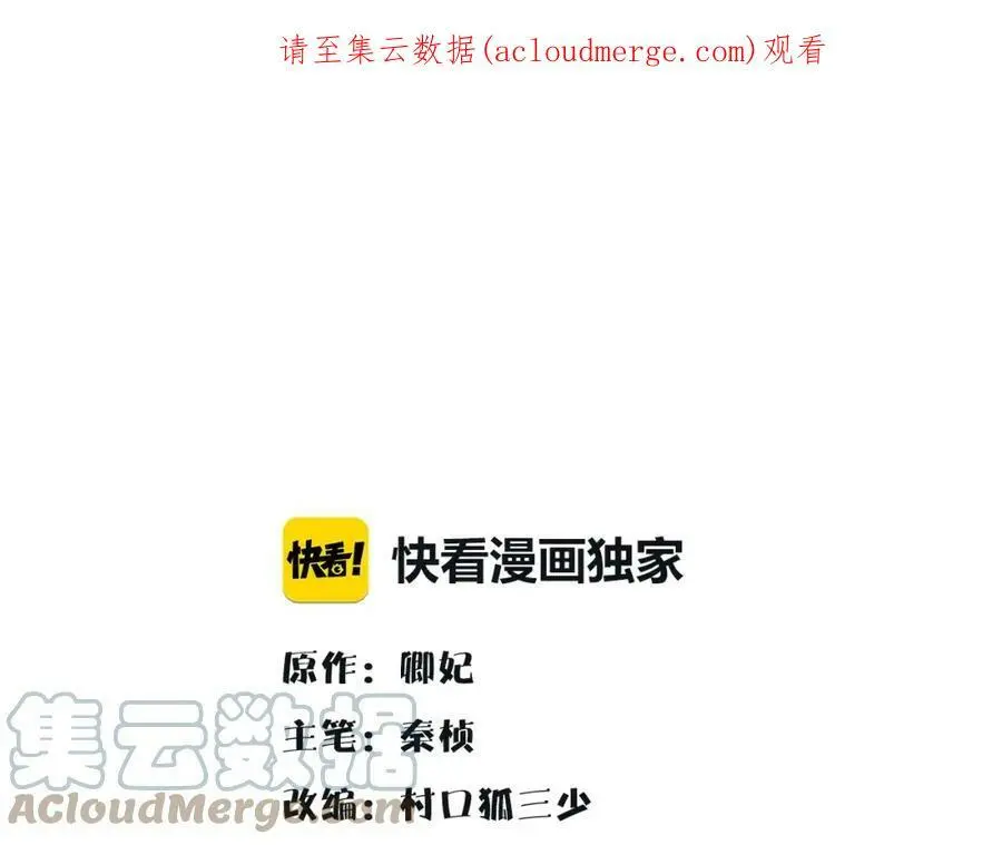 第128话 遗憾0