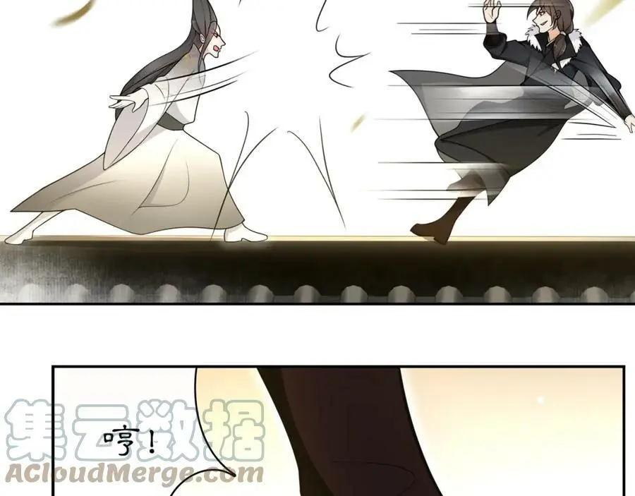 第77话 仇人见面27