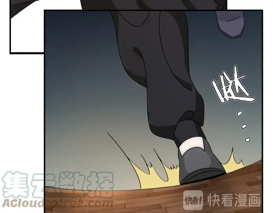 第121话 前往繁城8