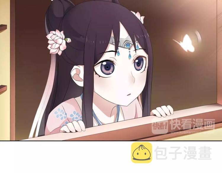 第7话 群芳髓香尽5