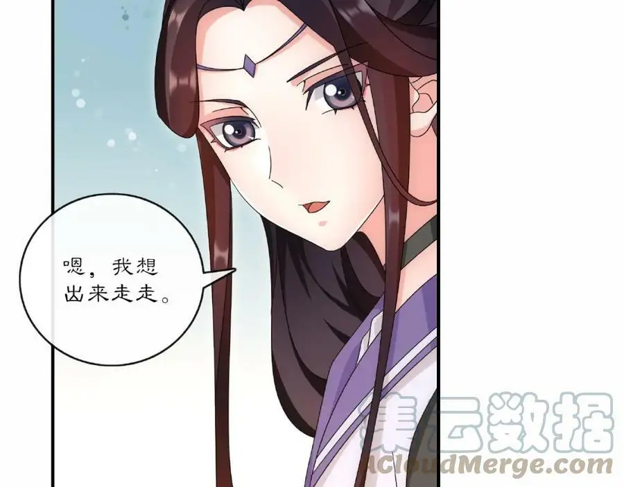第125话 承诺56