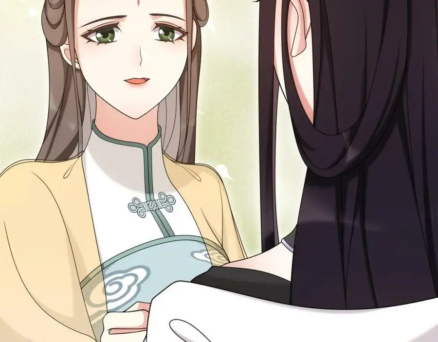 第112话 可有婚配？21