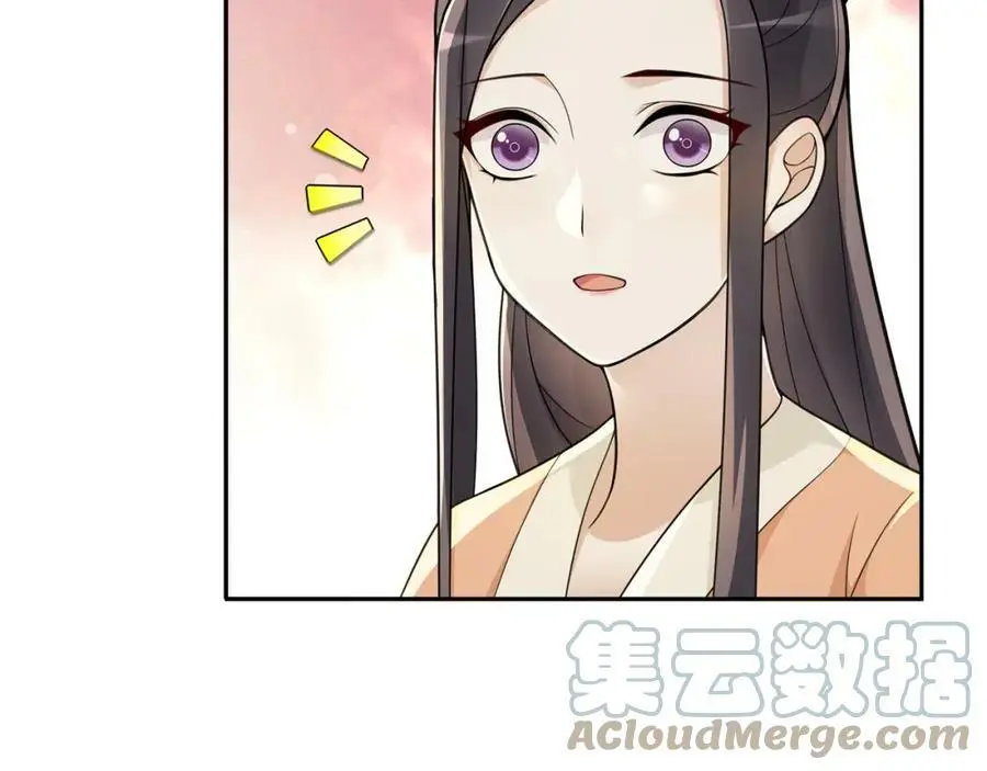 第69话 真凶6