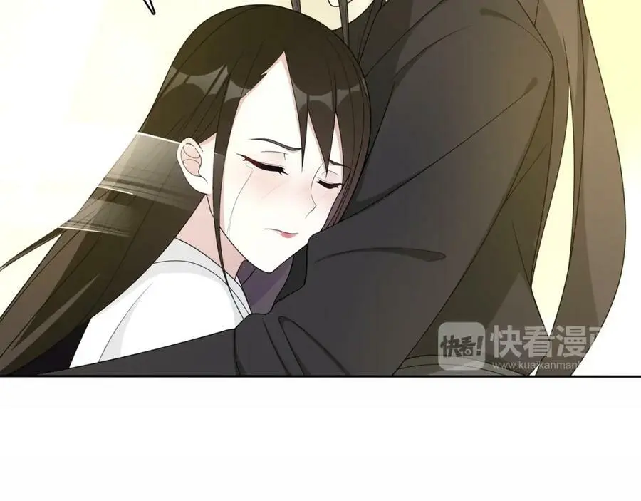 第80话 你来救我了吗？65