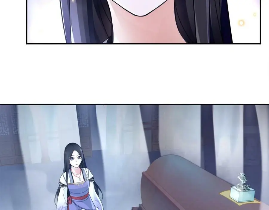 第66话 传国玉玺26