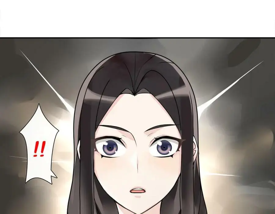 第57话 肩上的印记43