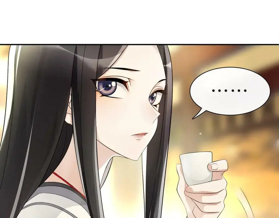第54话 惺惺相惜25