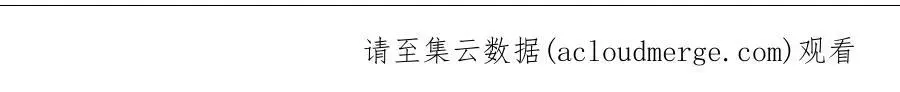 第67话 找到出口！63