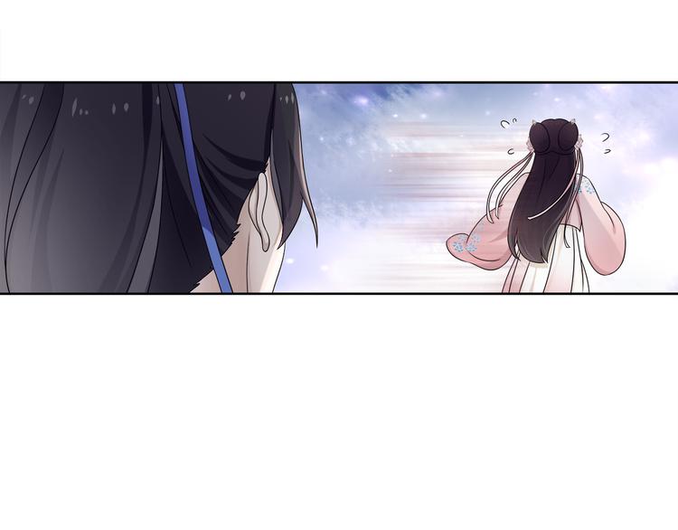第5话 求之不得20