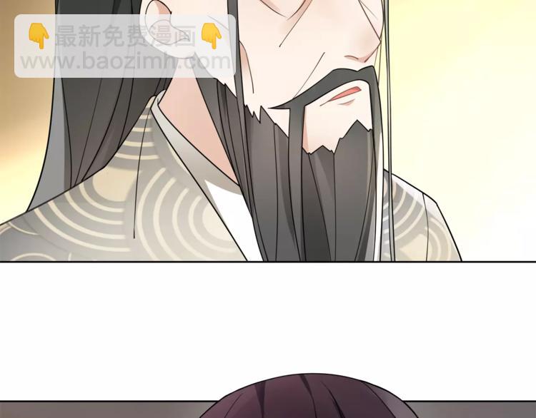 第31话 自强3