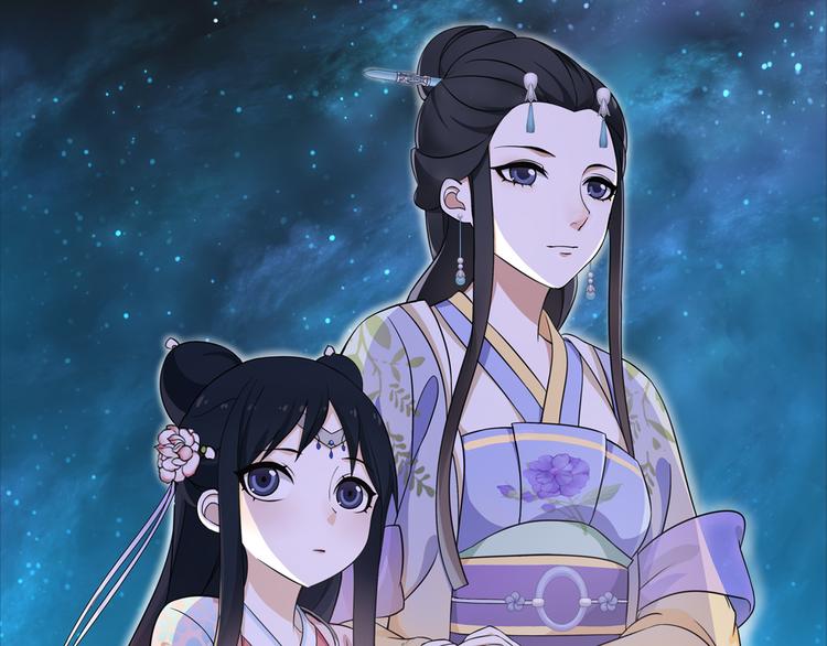序章 绝美古风，情缘纠葛3