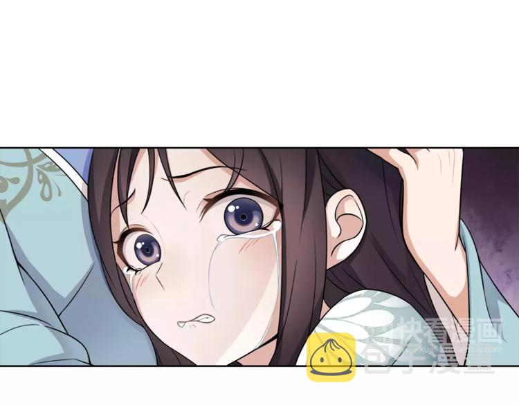 第8话 母女重逢？28