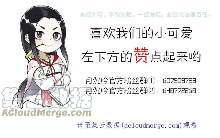 第100话 练功51