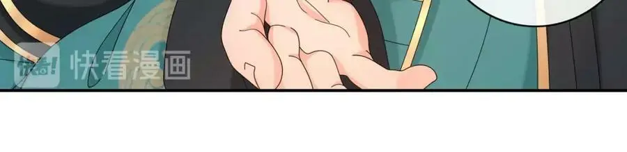 第117话 朝堂间27