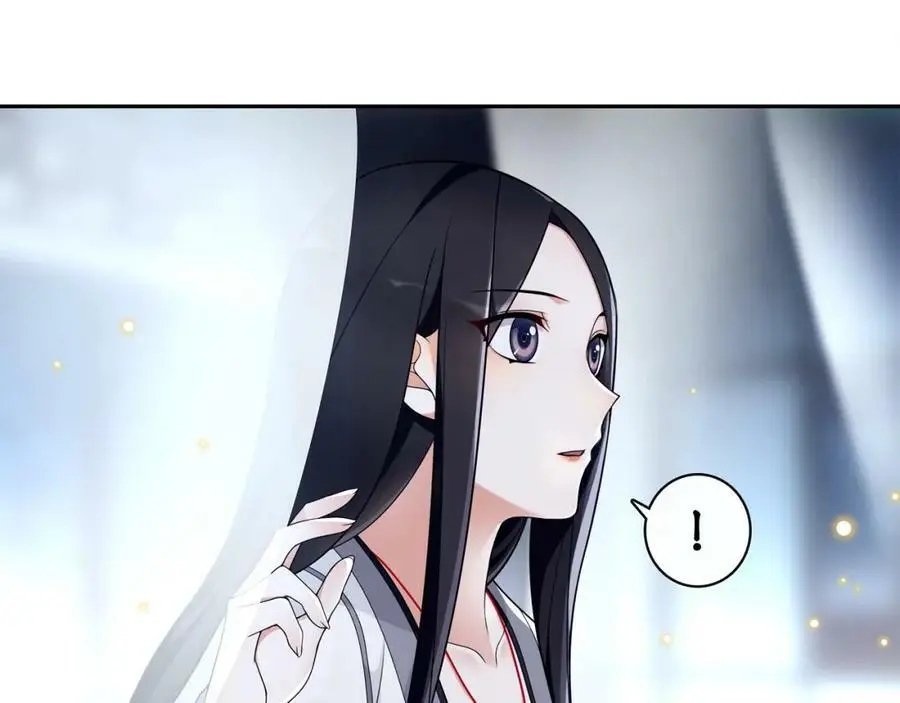 第66话 传国玉玺22