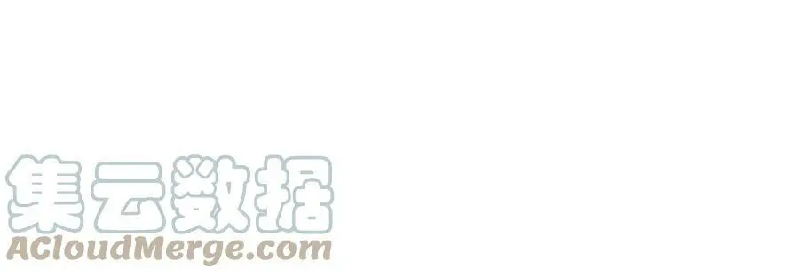 第127话 夜袭21