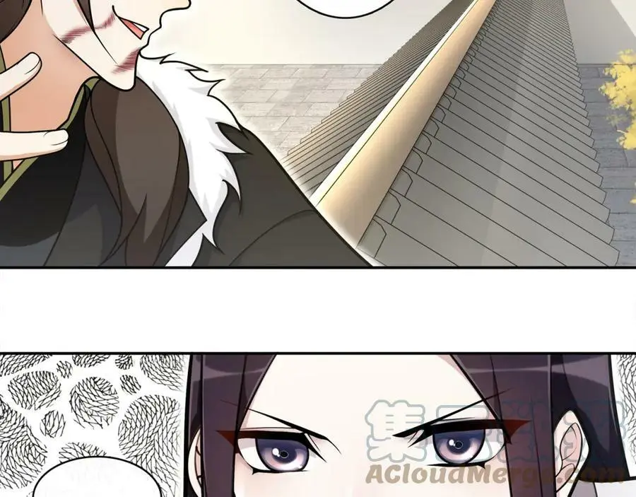 第77话 仇人见面18