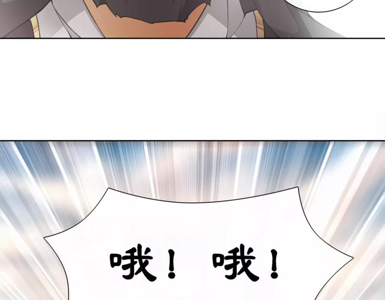 第11话 被俘敌国，性命危机24