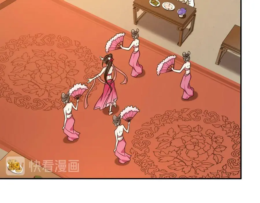 完结篇 决战消息31