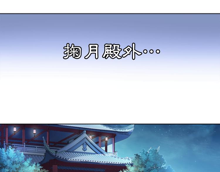 第5话 求之不得44
