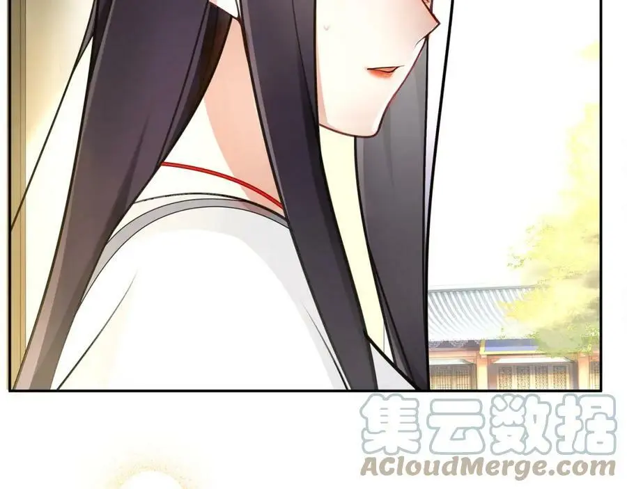 第76话 小姐还是那么粗心27