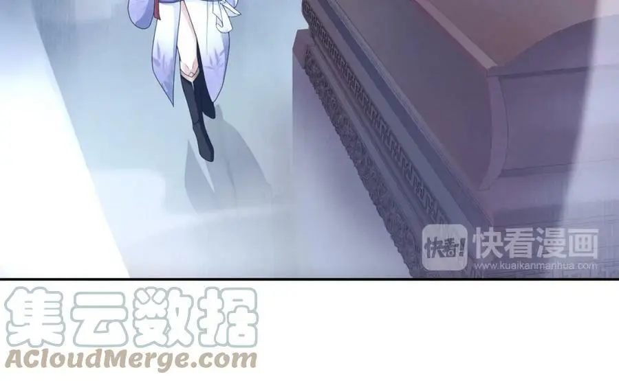 第66话 传国玉玺27