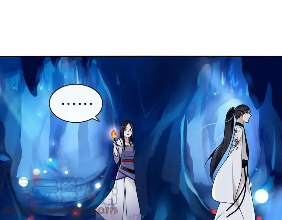 第64话 我的名字42