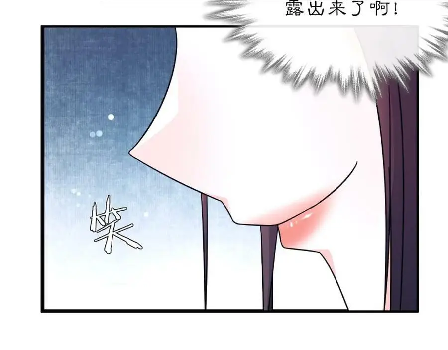 第120话 江湖险恶50