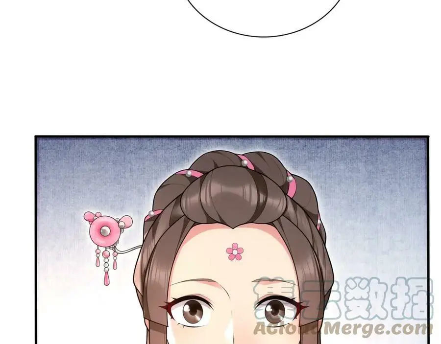 第105话 好事瞧见21
