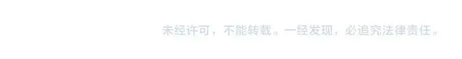 第84话 一为人祸73