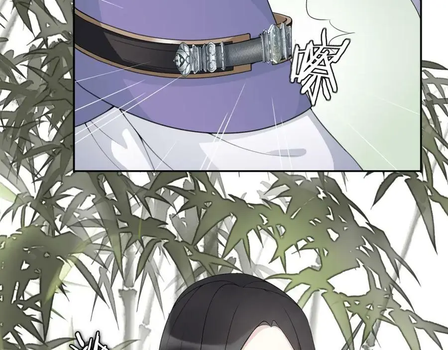 第49话 似是而非43