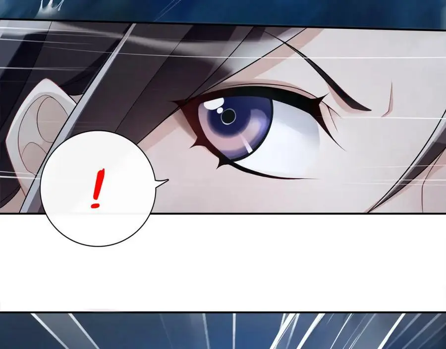 第59话 两个他？11