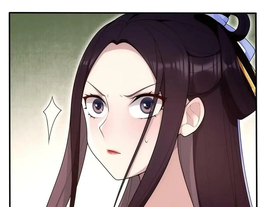 第105话 好事瞧见46