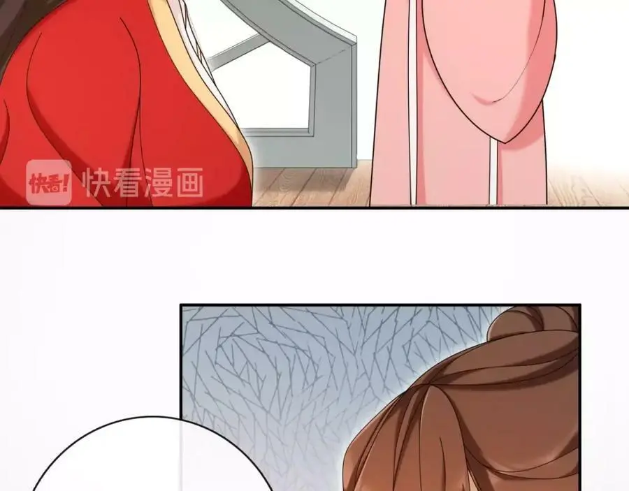 第114话 我陪你87