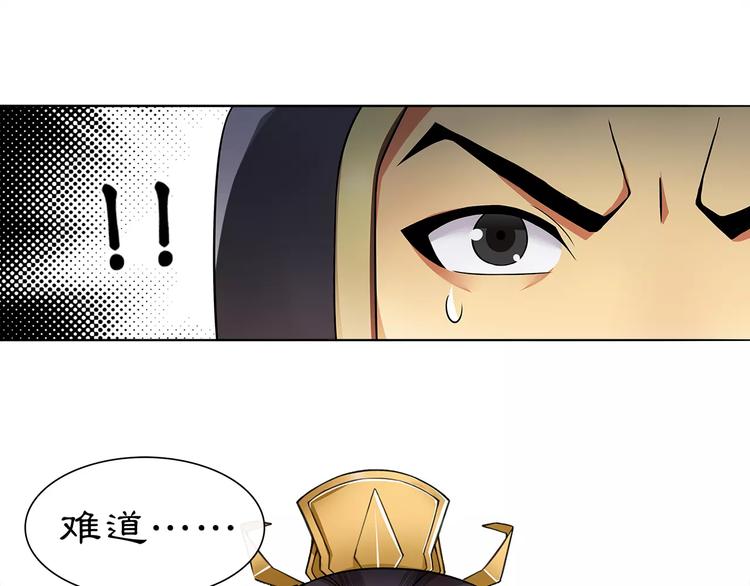 第11话 被俘敌国，性命危机60
