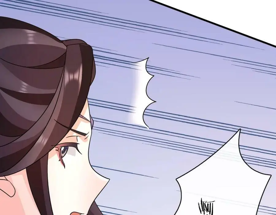 第131话 郝盼儿35