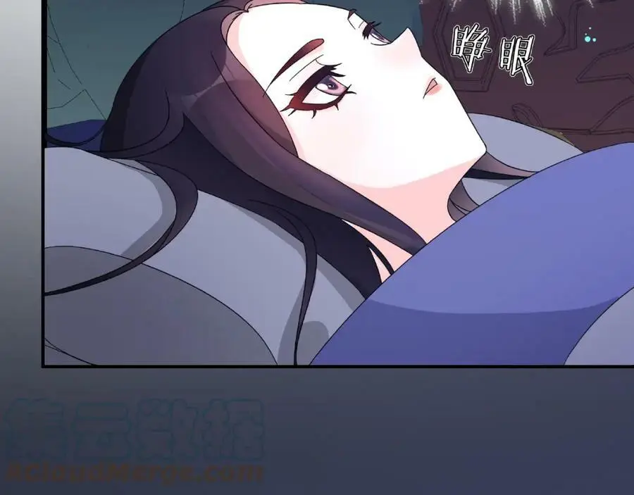 第120话 江湖险恶45